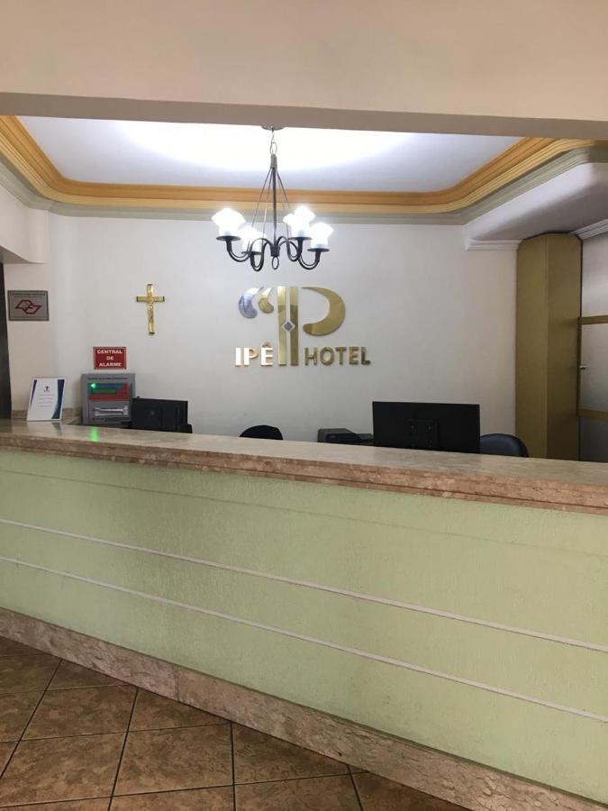 Ipe Guaru Hotel Гуарульюс Экстерьер фото