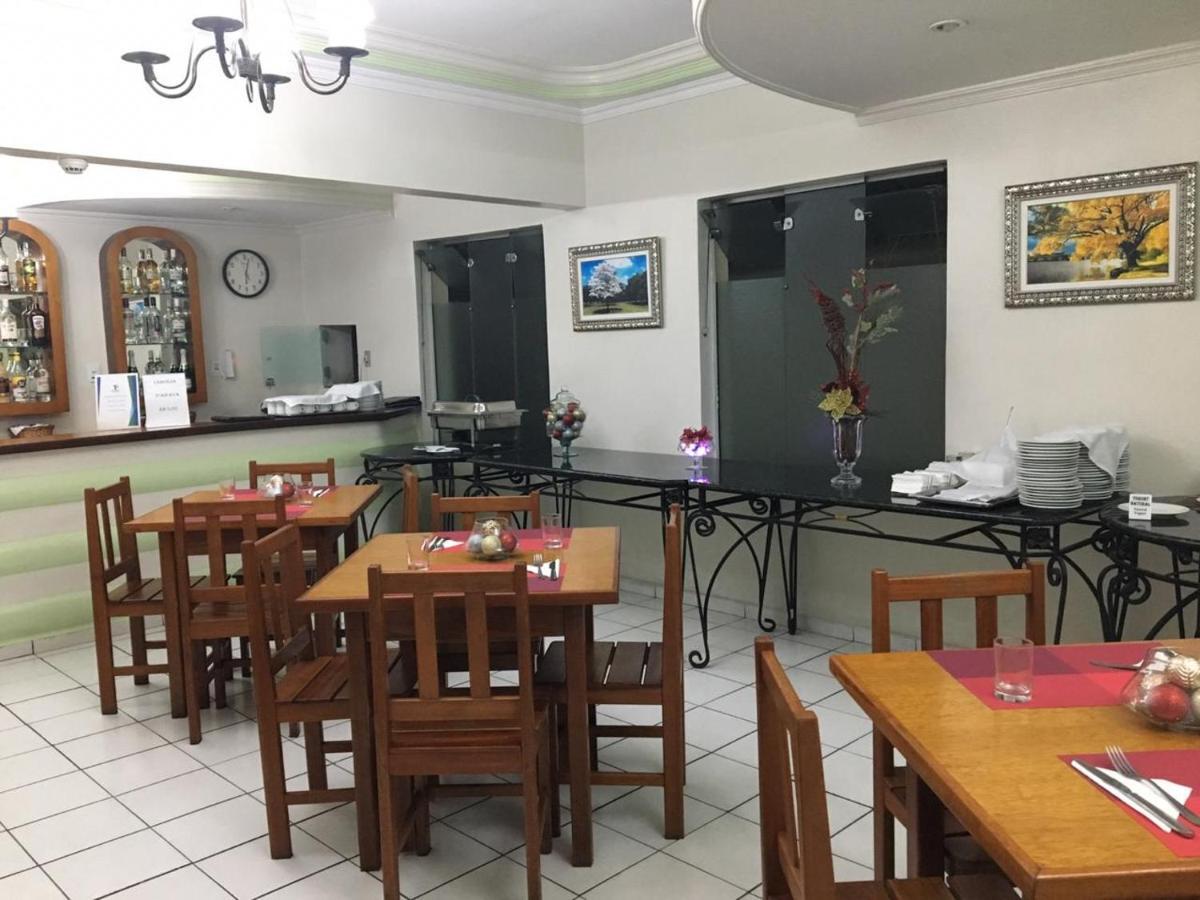 Ipe Guaru Hotel Гуарульюс Экстерьер фото